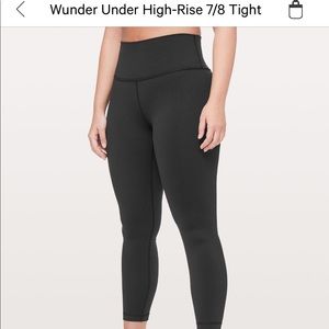 Wunder Under High-Rise 7/8